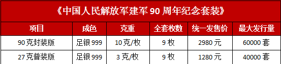 6fbfbe8e6f2f55729a7c9c771e3019f3.png