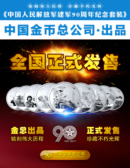 图片20.png