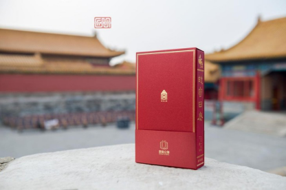 图片20.png