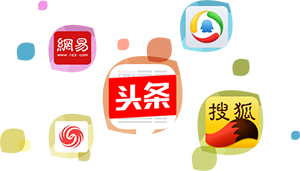 è½¯æè¥é